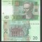 UCRAINA 20 HRIVNE 2016 UNC [1] P-120e , Semn VALERIYA HONTAREVA