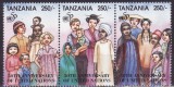 Tanzania 1979 - 50 ani ONU 3 v.neuzat,perfecta stare(z)