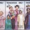 Tanzania 1979 - 50 ani ONU 3 v.neuzat,perfecta stare(z)
