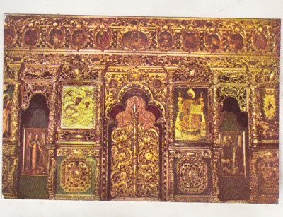bnk cp Manastirea Putna - Fragment din tampla bisericii - necirculata foto