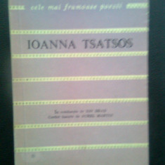 Ioanna Tsatsos - Poeme (Editura Albatros, 1979; In romaneste de Ion Brad)