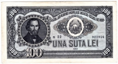 Bancnota 100 lei 1952 VF+/XF foto