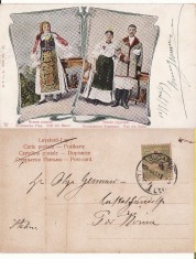 Timisoara- Port popular -tipuri-femei din Banat-clasica