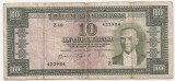 TURCIA 10 LIRA 1930 (26.10.1953) U