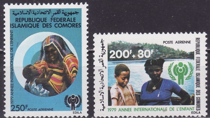 Comore 1979 - Anul international al Copilului 2 v.neuzat,perfecta stare(z)