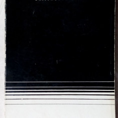 GH. IONESCU GION - VERSURI (editia princeps, EPL 1969)