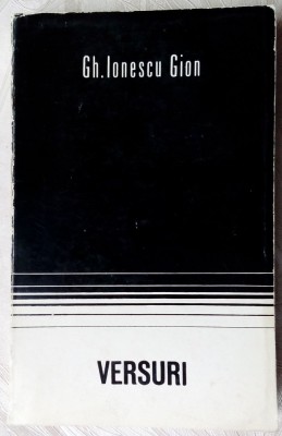 GH. IONESCU GION - VERSURI (editia princeps, EPL 1969) foto