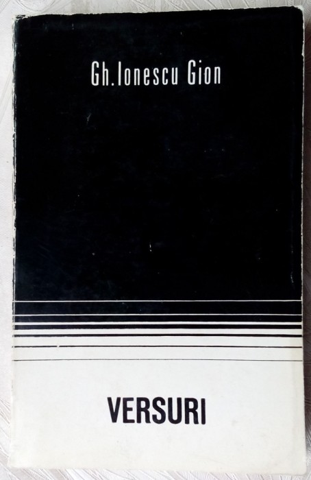 GH. IONESCU GION - VERSURI (editia princeps, EPL 1969)