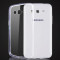 Husa Samsung Galaxy Grand 2 SM-G7105 FUMURIE noua silicon