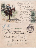 Ilustrata-tema militara,Germania,uniforme -litografie-adresata printesei Sutu
