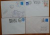 5 plicuri FDC , comuniste si 7 circulatii frumos timbrate , Rusia , par avion