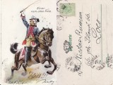 Ilustrata-tema militara ,Germania, uniforme -litografie