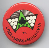 Insigna Agricultura - vita de vie - Lima - URSS - Moldavia