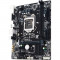 MB Gigabyte skt. 1151, Intel H110, 2 *DDR3, VGA, 1*PCIEx16, 2*PCIEx1, 4*SATA3,...