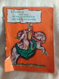 DD - The tale of the dead princess and the seven knights, A Puskin, 1973
