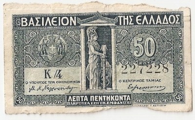 GRECIA 50 LEPTA 1920 U foto