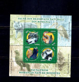 Romania bl. 508 - fauna din rezervatiinaturale - 2011