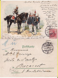 Ilustrata-tema militara,Germania,uniforme-litografie-adresata printesei Sutu, Circulata, Printata