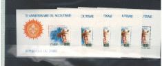 ZAIRE x5-CERCETASII-MNH foto