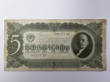 5 Cervonet 1937 Rusia Lenin / Chervontsev Ruble