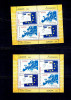Romania 2008 Europa scrisoarea - bl. 425 I+II, Nestampilat