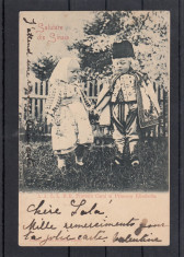 REGALITATE SALUTARE DIN SINAIA PRINTUL CAROL SI PRINTESA ELISABETA CIRC. 1901 foto