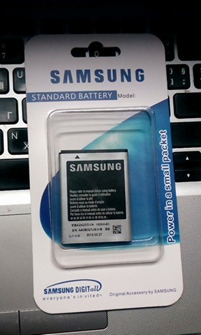 Vand baterie noua si originala pt Samsung Galaxy S3350 foto mare Vand baterie noua si originala pt Samsung Galaxy S3350 foto mare