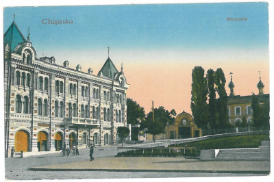 4302 - CHISINAU Moldova, Mitropolia - old postcard - used foto