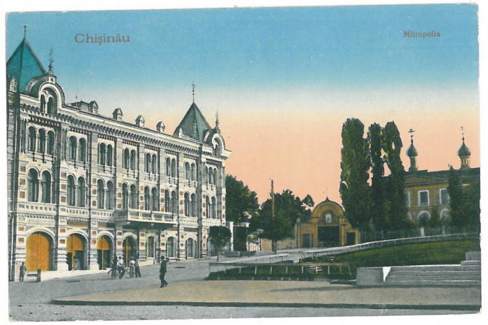 4302 - CHISINAU Moldova, Mitropolia - old postcard - used