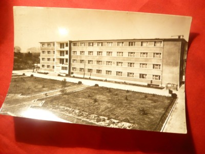 Ilustrata Dragasani - Scoala de Horticultura ,circulat 1969 foto