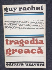 Tragedia Greaca - Guy Rachet-7 foto