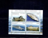 Romania 2005 - bl. 358 nave militare romanesti, Nestampilat