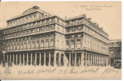 (A1) carte postala-FRANTA-Paris-Teatrul National foto