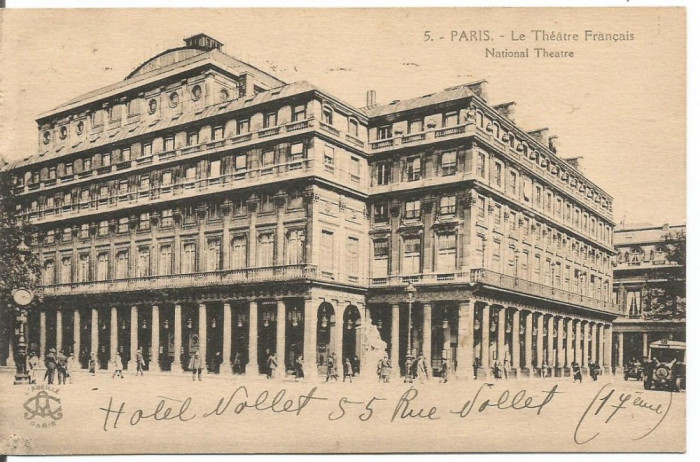 (A1) carte postala-FRANTA-Paris-Teatrul National