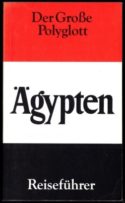 Agypten Reisefuhrer foto