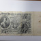 500 Ruble 1912 bancnota ruseasca Rusia tarista, dimensiuni mari 27 x 12 cm