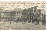 (A1) carte postala-FRANTA-Paris-L EcoledesBeaux-Arts