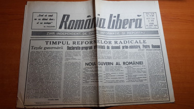 romania libera 29 iunie 1990-noul guvern al romaniei,timpul reformelor radicale foto