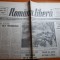 romania libera 22-23 iulie 1990-procesul mebrilor comitetului executiv PCR