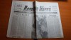 Ziarul romania libera 19 iulie 1990-articolul &quot; dincolo de sapanta &quot;