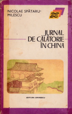 Jurnal de calatorie in China foto