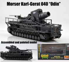 Macheta Morser Karl-Gerat - WW II - EASY MODEL scara 1:144 foto