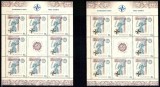 Romania 2008, LP 1798 a + 1798 b, Evenimente NATO, minicoli, MNH! LP 134,40 lei