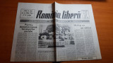 Ziarul romania libera 17 iulie 1990-silviu brucan critica guvernul