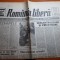 ziarul romania libera 21 aprilie 1990-art. &quot; votul in cunostinta de cauza &quot;