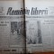 romania libera 24 iunie 1990-art. despre mineriada