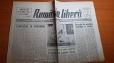 Romania libera 26 iunie 1990-art. despre mineriada