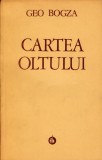 Cartea oltului