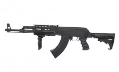 Replica AK47C Cyma AEG arma airsoft pusca pistol aer comprimat sniper shotgun foto