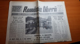Ziarul romania libera 20 februarie 1990-demonstaratie in piata victoriei
